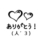 ダイエッター専用 part2【合トレ】（個別スタンプ：25）