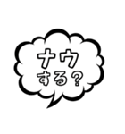 ダイエッター専用 part2【合トレ】（個別スタンプ：30）