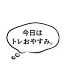 ダイエッター専用 part2【合トレ】（個別スタンプ：32）