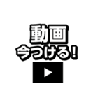 ダイエッター専用 part2【合トレ】（個別スタンプ：34）