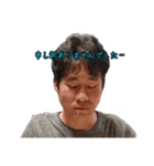 マートスタンプ（個別スタンプ：8）