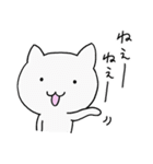 ネコとピヨ☆（個別スタンプ：30）