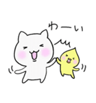 ネコとピヨ☆（個別スタンプ：31）