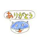 カワウソの「アオくん」（個別スタンプ：2）