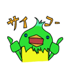 クレイジーバード ファム（個別スタンプ：1）