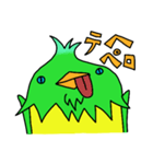 クレイジーバード ファム（個別スタンプ：2）
