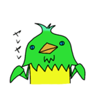 クレイジーバード ファム（個別スタンプ：3）