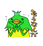 クレイジーバード ファム（個別スタンプ：7）