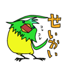 クレイジーバード ファム（個別スタンプ：10）