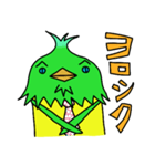 クレイジーバード ファム（個別スタンプ：12）