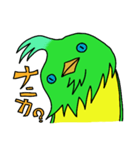 クレイジーバード ファム（個別スタンプ：15）
