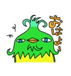 クレイジーバード ファム（個別スタンプ：21）