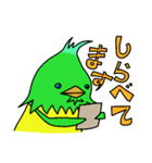 クレイジーバード ファム（個別スタンプ：22）