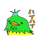クレイジーバード ファム（個別スタンプ：23）