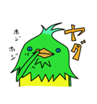 クレイジーバード ファム（個別スタンプ：28）