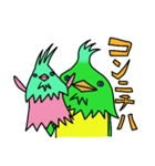 クレイジーバード ファム（個別スタンプ：33）