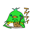 クレイジーバード ファム（個別スタンプ：35）