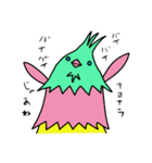 クレイジーバード ファム（個別スタンプ：37）