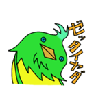 クレイジーバード ファム（個別スタンプ：38）