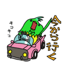 クレイジーバード ファム（個別スタンプ：39）