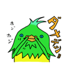 クレイジーバード ファム（個別スタンプ：40）
