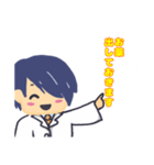 優しいお医者さんと可愛い動物の助手（個別スタンプ：5）