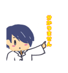 優しいお医者さんと可愛い動物の助手（個別スタンプ：7）