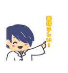 優しいお医者さんと可愛い動物の助手（個別スタンプ：8）