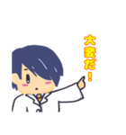 優しいお医者さんと可愛い動物の助手（個別スタンプ：10）