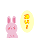 優しいお医者さんと可愛い動物の助手（個別スタンプ：19）