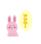優しいお医者さんと可愛い動物の助手（個別スタンプ：20）