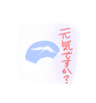 夏の透けるスタンプ（個別スタンプ：3）