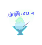 夏の透けるスタンプ（個別スタンプ：6）