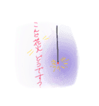 夏の透けるスタンプ（個別スタンプ：7）