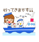 水兵さんとかもめちゃんの日常（個別スタンプ：5）