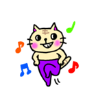 紫ズボンの猫ちゃん（個別スタンプ：16）
