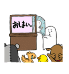 しろすりー（個別スタンプ：32）