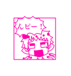 やくくんがんピー！すたんプ（個別スタンプ：1）