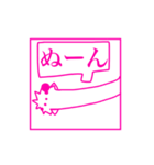 やくくんがんピー！すたんプ（個別スタンプ：5）