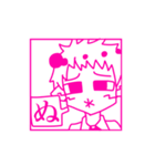 やくくんがんピー！すたんプ（個別スタンプ：8）