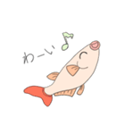 あしめだか（個別スタンプ：14）
