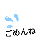気まぐれで作ったマイナススタンプ（個別スタンプ：7）