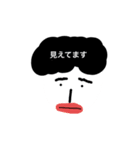 へなへなイラスト 意識ちょい高系（個別スタンプ：7）