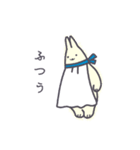 てるてる犬（個別スタンプ：29）