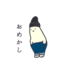 てるてる犬（個別スタンプ：30）