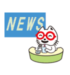 めがネコ スタンプ 2nd（個別スタンプ：4）