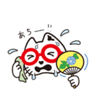 めがネコ スタンプ 2nd（個別スタンプ：14）
