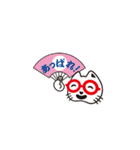 めがネコ スタンプ 2nd（個別スタンプ：39）