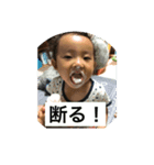 平松世成（個別スタンプ：1）