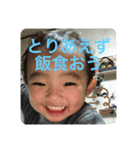 平松世成（個別スタンプ：5）